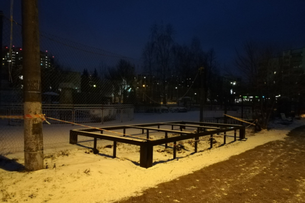 img-20191203-1649031591ACA1-A274-81CF-2B13-4CF34A5ED6A3.jpg