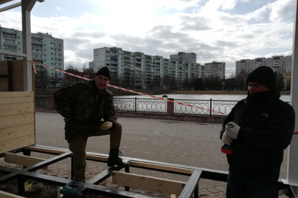 img-20200321-1523367DAA2C74-345C-ADB1-49D2-682B4F8B19C0.jpg