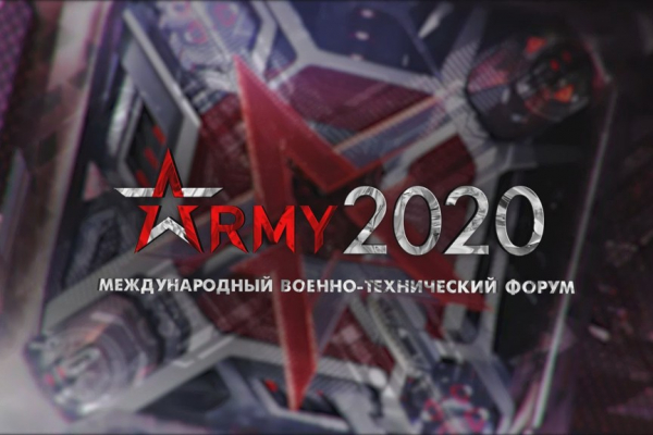 00000-forum-armiya-20201146CB4F-06D5-2BD9-8034-52F0D002E995.jpg