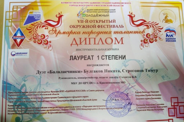 33CB5D2C02-8C43-887B-3D68-75792E13CB5E.jpg