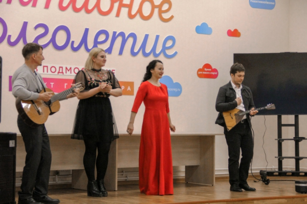 img-545159E5C9EF-E778-B158-F9C0-6BA584E1CAD6.jpg