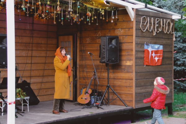 img-23437D862AD9-9450-C079-267B-D2B7867E286D.jpg