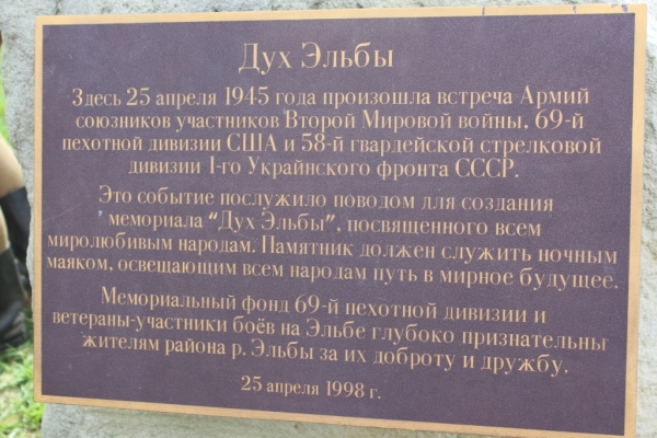 063DB170AE1-7F94-F735-872F-07AB071373D6.jpg