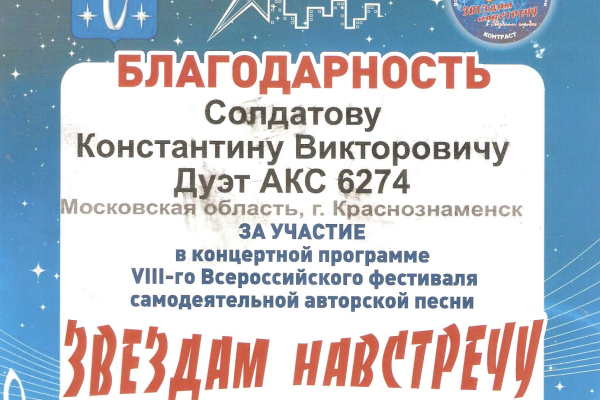 51b46289-eea1-40c7-a44f-137838e61f550D3D7B92-9D7F-1814-A796-62D2FA0A7A4E.jpeg