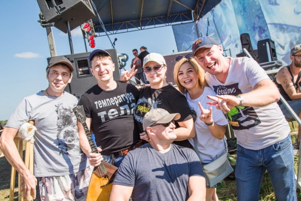 img-20180827-wa0068F1E1C190-5E34-A512-9060-946C467D0F4A.jpg