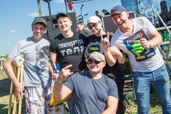 img-20180827-wa0071D38971F2-82D3-81B8-8548-824CB3C46B2A.jpg