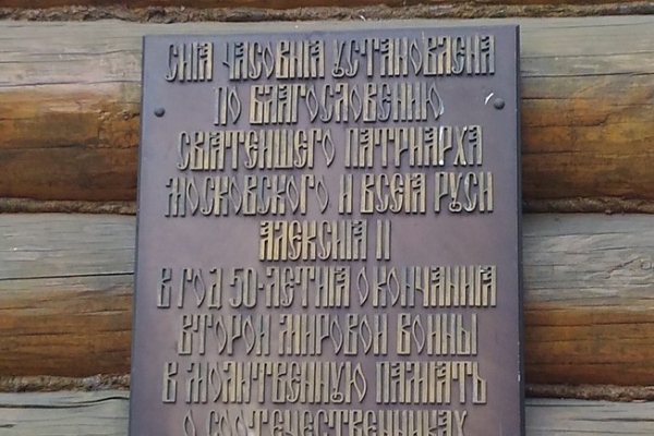 0-183fa9-d818bab8-xlC3A345B6-F342-39CF-1085-BBA09DB7A1AB.jpg