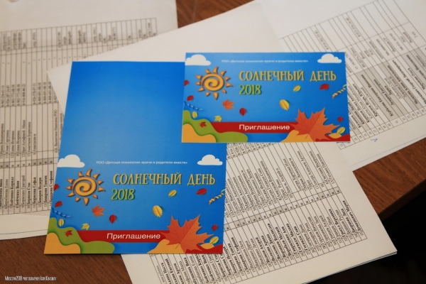 2018-10-28-11-22-35-sunny-day-201854D715F7-EDDC-5AFA-8360-BEB567CFC1A0.jpg