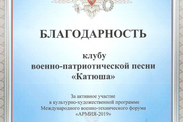 ot-dir-dep-kult-min-ob-rf8DEFA2F3-64C7-4F32-DAF7-382144C9740E.jpg
