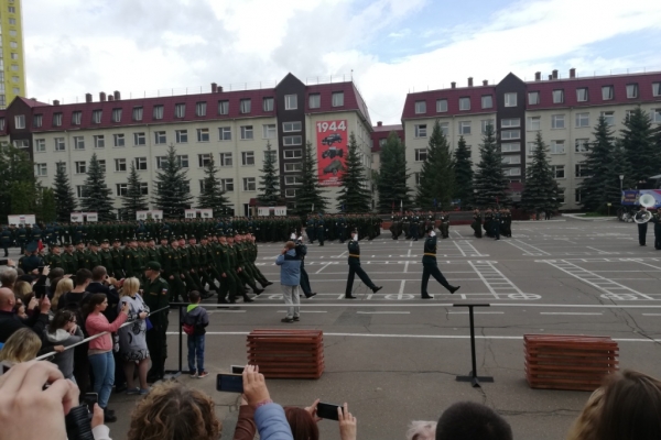 img-20190712-1005062E77F94E-B0AE-FB2D-A9DB-89552F5D99CC.jpg