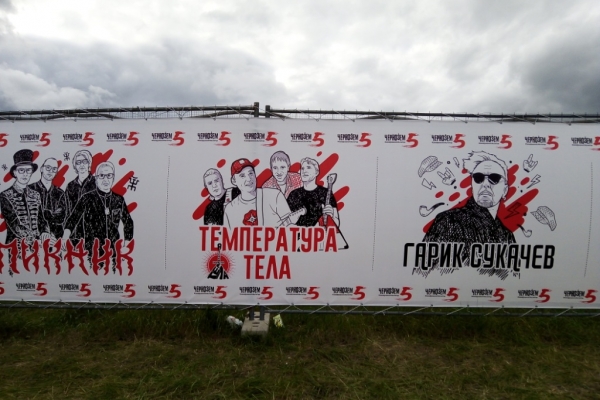 0435FAD98E6-89ED-96E8-D7BB-C18C385EAEF5.jpg
