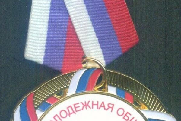2-nagrada6754BE37-EE30-8768-2AF5-84C8A50C9D75.jpg